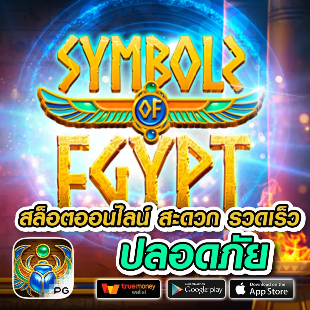 tkb 96 แตกง่าย